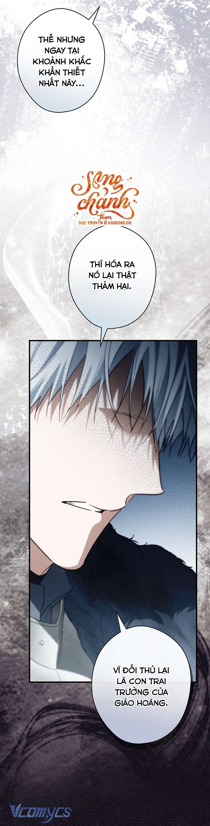 Phương Pháp Khiến Phu Quân Đứng Về Phía Tôi - Chapter 130 - Page 8