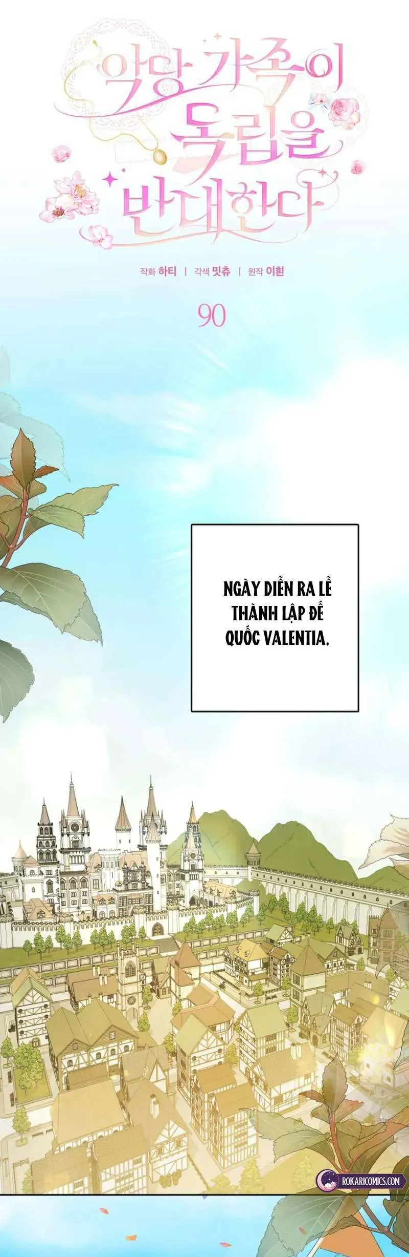 Gia Đình Phản Diện Phản Đối Tự Lập - Chapter 90 - Page 26