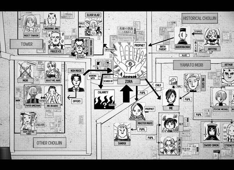 Siêu Nhân X - Chapter 39 - Page 17