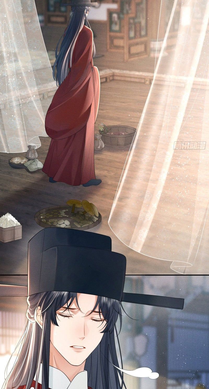 Giấc Mộng Thanh Vân - Chapter 1 - Page 14