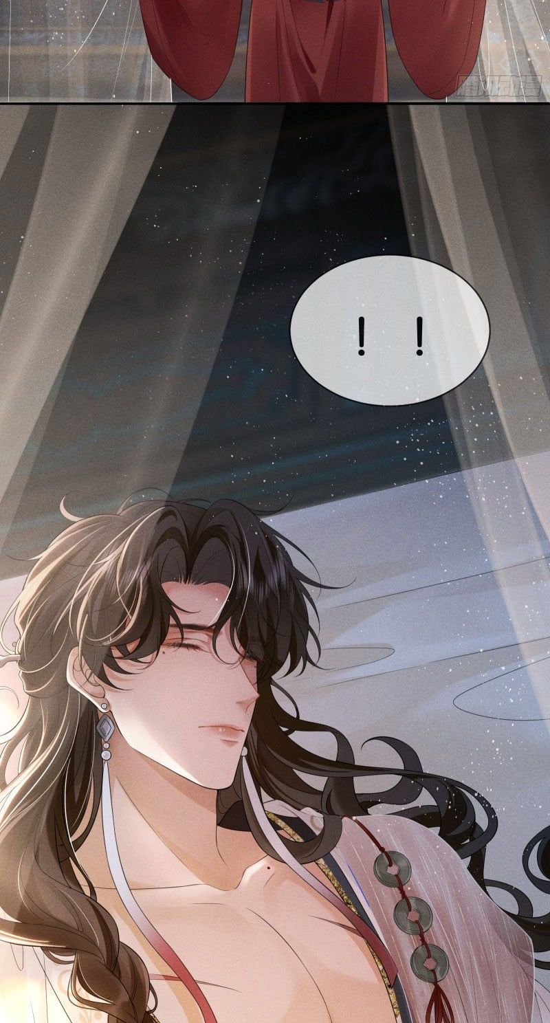 Giấc Mộng Thanh Vân - Chapter 1 - Page 17