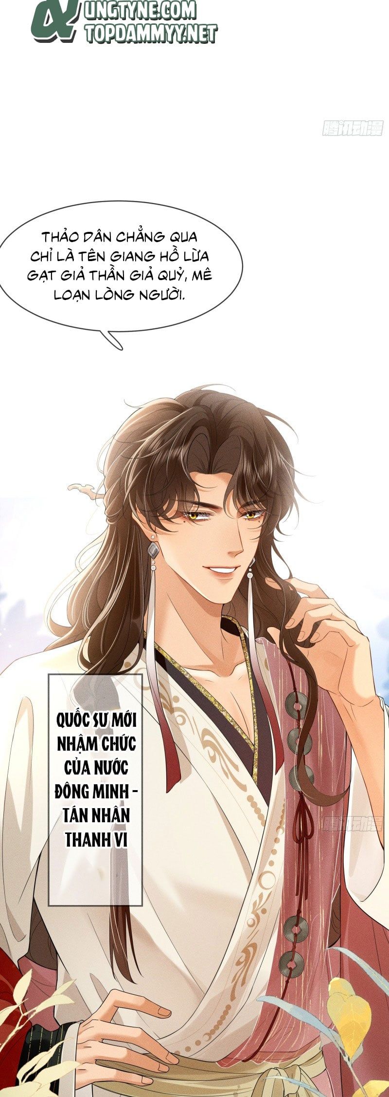 Giấc Mộng Thanh Vân - Chapter 1 - Page 46