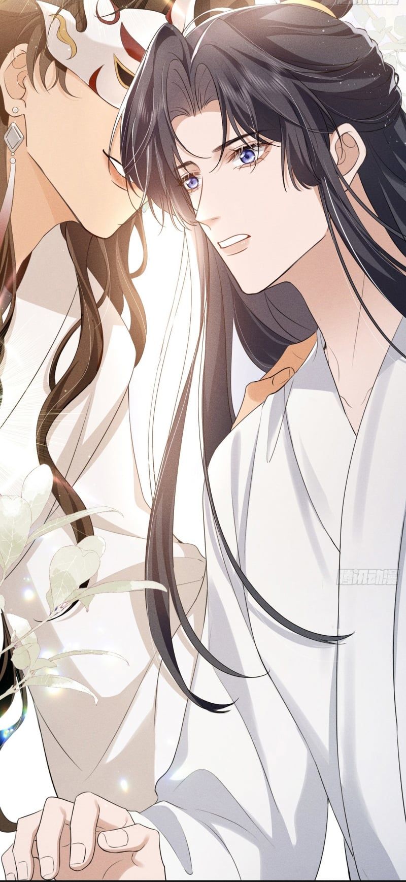 Giấc Mộng Thanh Vân - Chapter 10 - Page 16