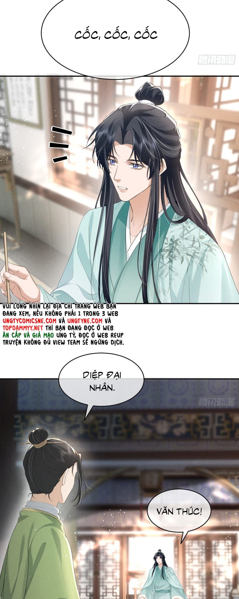 Giấc Mộng Thanh Vân - Chapter 12 - Page 11