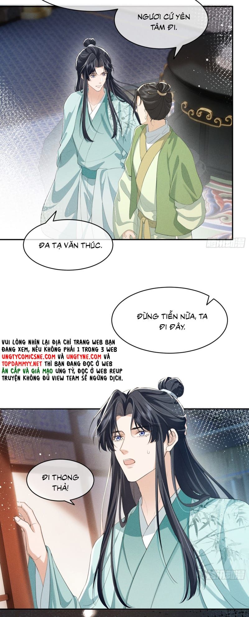 Giấc Mộng Thanh Vân - Chapter 12 - Page 17