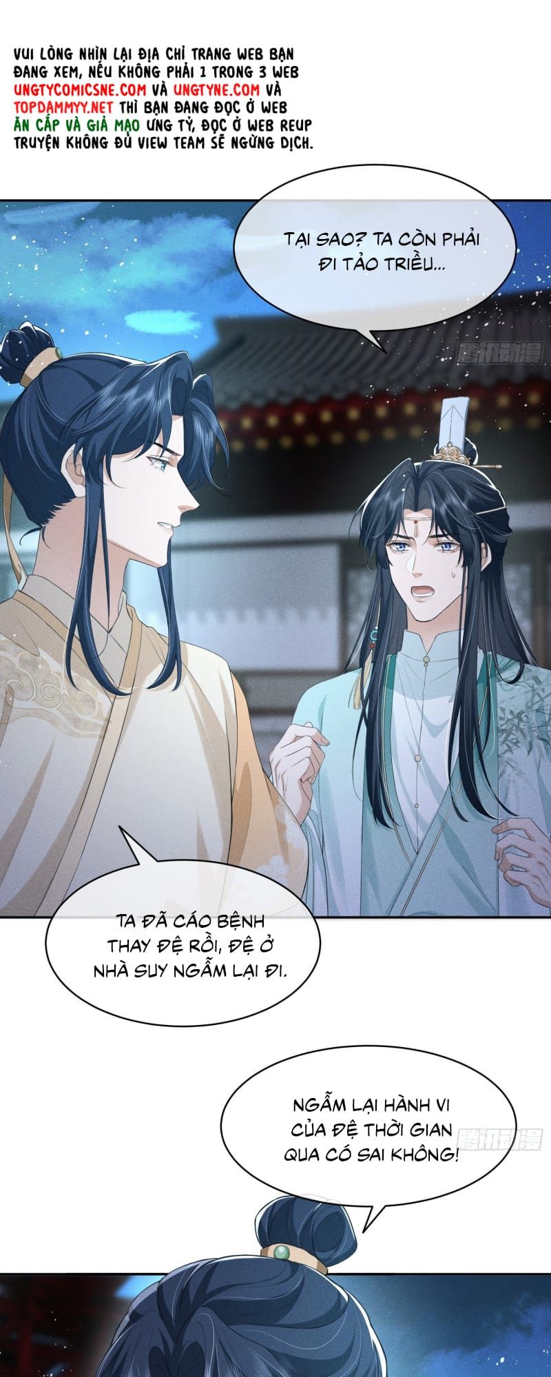 Giấc Mộng Thanh Vân - Chapter 12 - Page 6