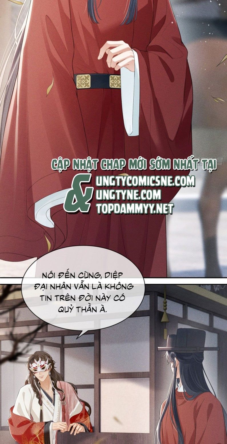 Giấc Mộng Thanh Vân - Chapter 2 - Page 12