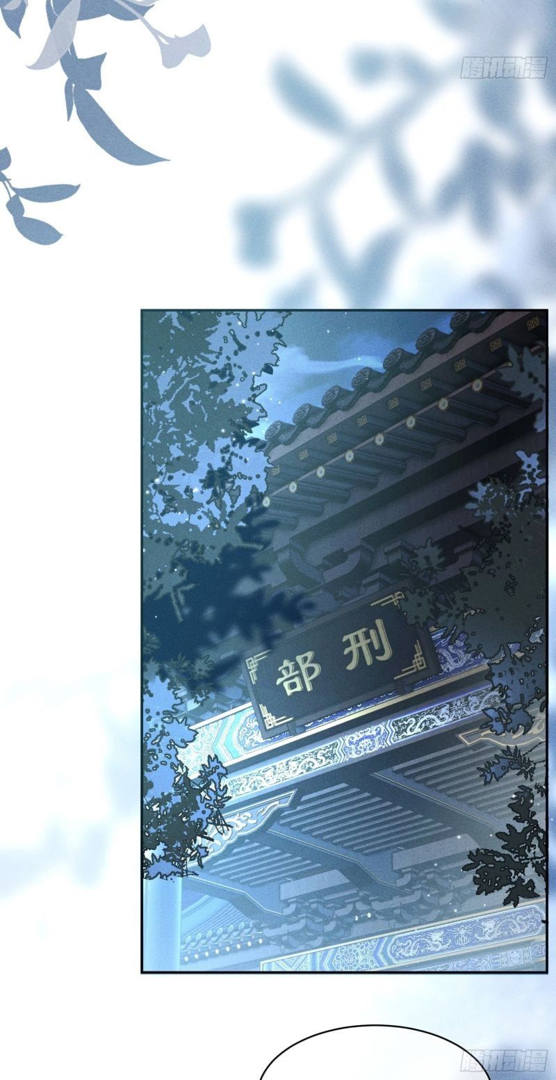 Giấc Mộng Thanh Vân - Chapter 7 - Page 12