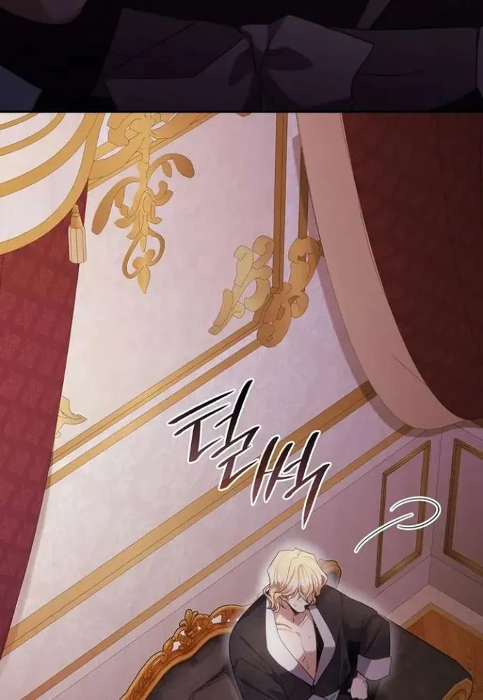 Trò Chơi Tình Ái - Chapter 48 - Page 24