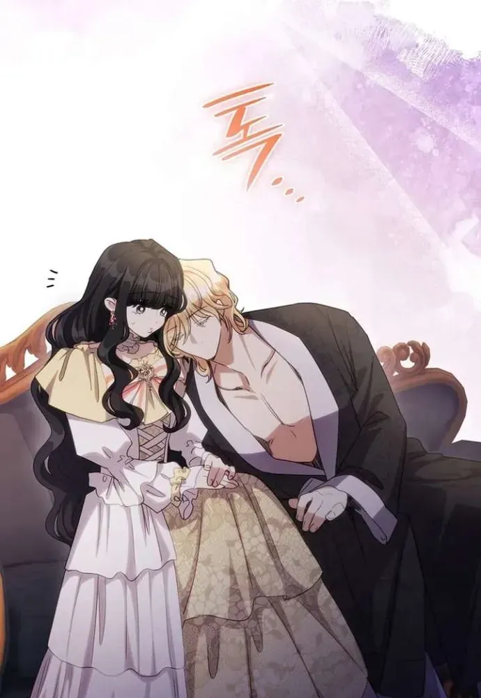 Trò Chơi Tình Ái - Chapter 48 - Page 47