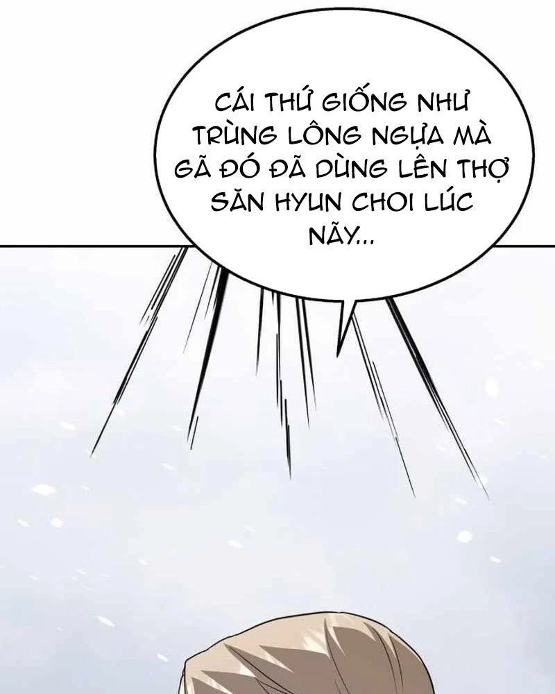 Tanker Hạng C Bất Tử - Chapter 42 - Page 6