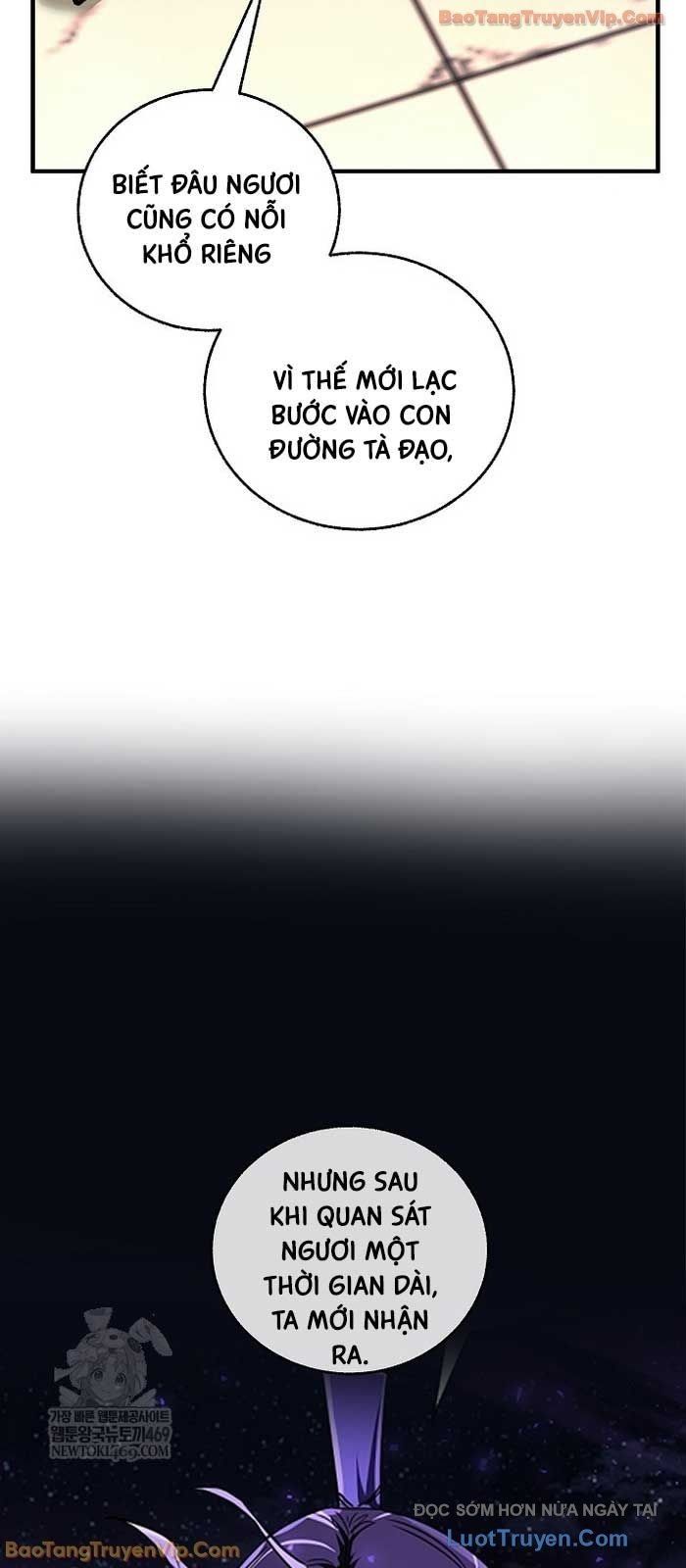 Thanh Mai Trúc Mã Của Đệ Nhất Thiên Hạ - Chapter 87 - Page 8