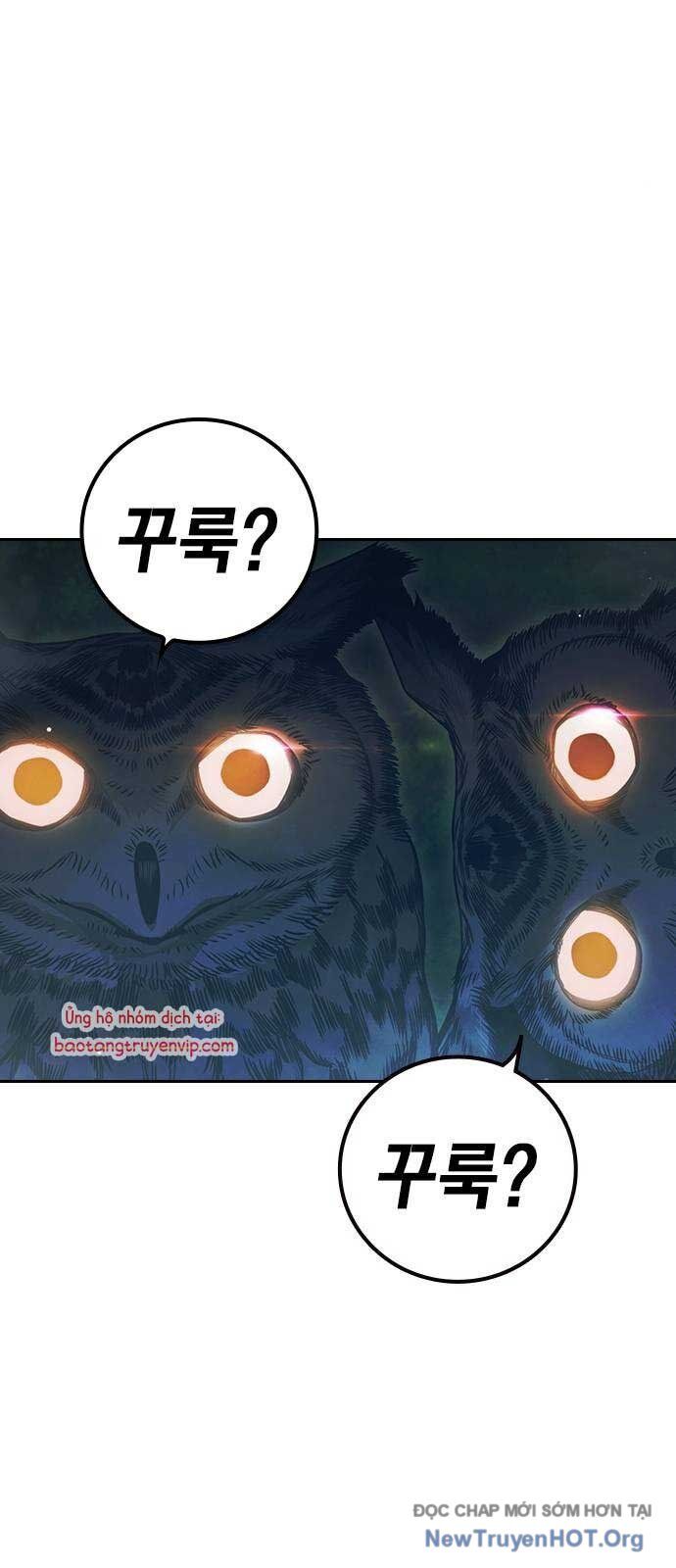 Nhà Tù Vị Thành Niên - Chapter 57 - Page 7