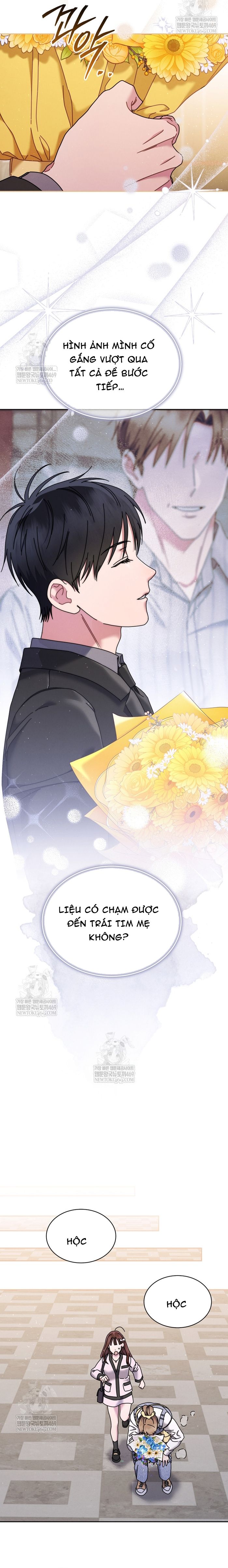 Thiên Tài Âm Nhạc Trường Trung Học - Chapter 75 - Page 12
