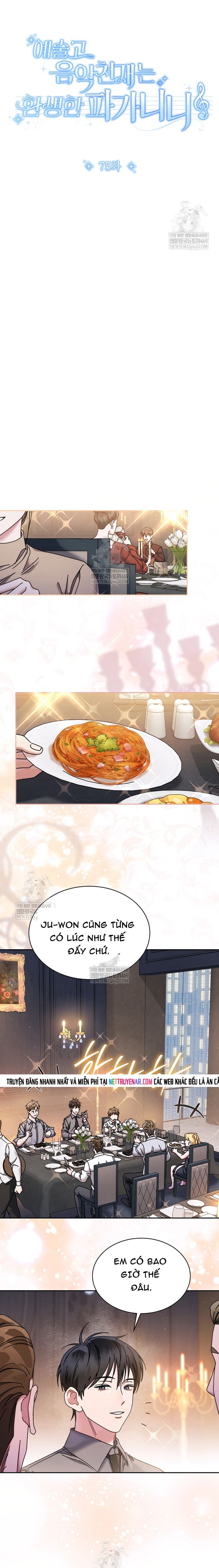 Thiên Tài Âm Nhạc Trường Trung Học - Chapter 75 - Page 14