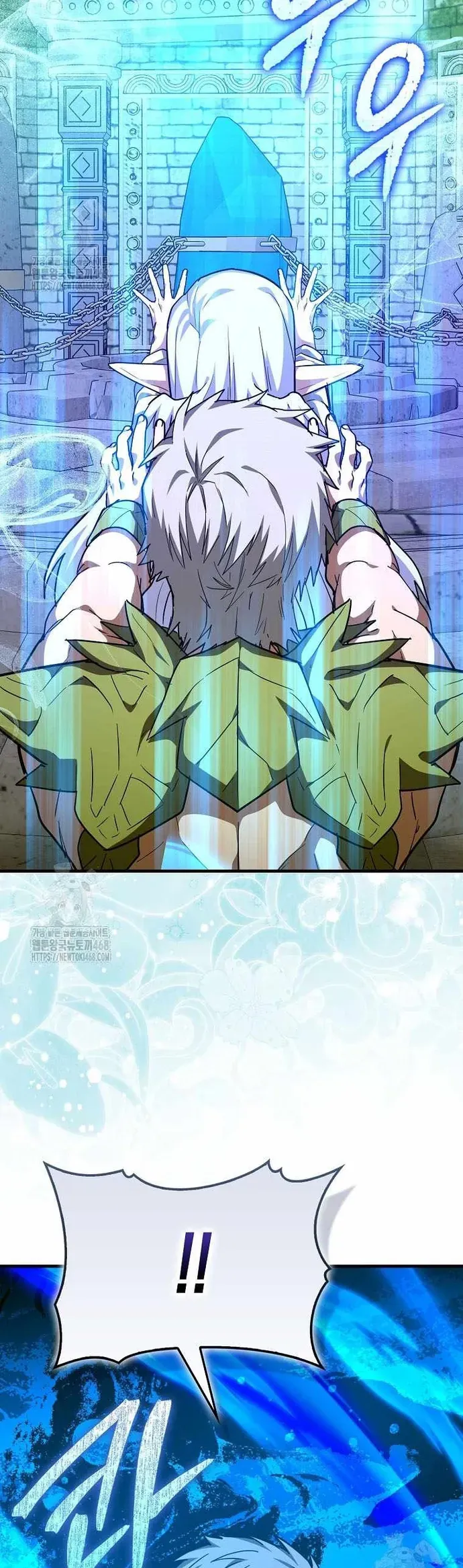 Thánh Cái Khỉ gì Đây Là Sức Mạnh Của Y Học Hiện Đại - Chapter 143 - Page 10