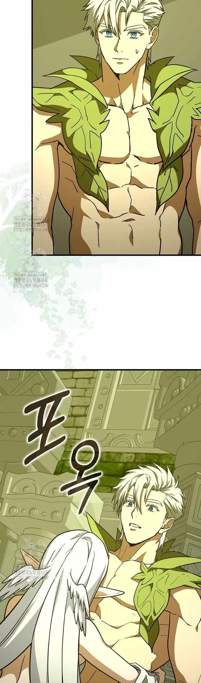 Thánh Cái Khỉ gì Đây Là Sức Mạnh Của Y Học Hiện Đại - Chapter 143 - Page 3