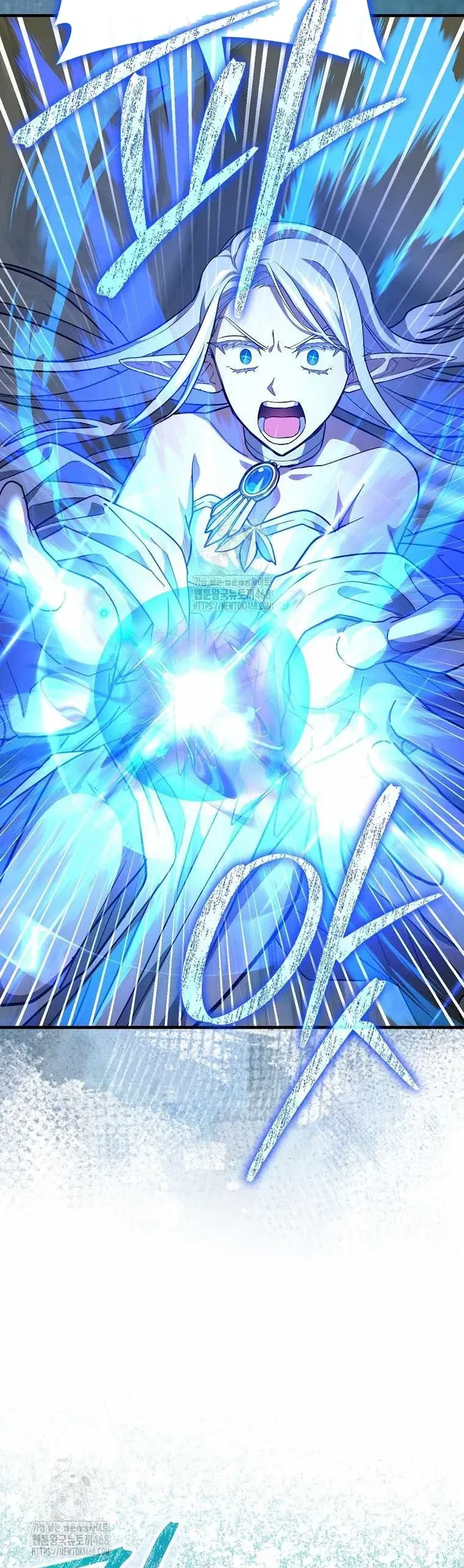 Thánh Cái Khỉ gì Đây Là Sức Mạnh Của Y Học Hiện Đại - Chapter 143 - Page 46