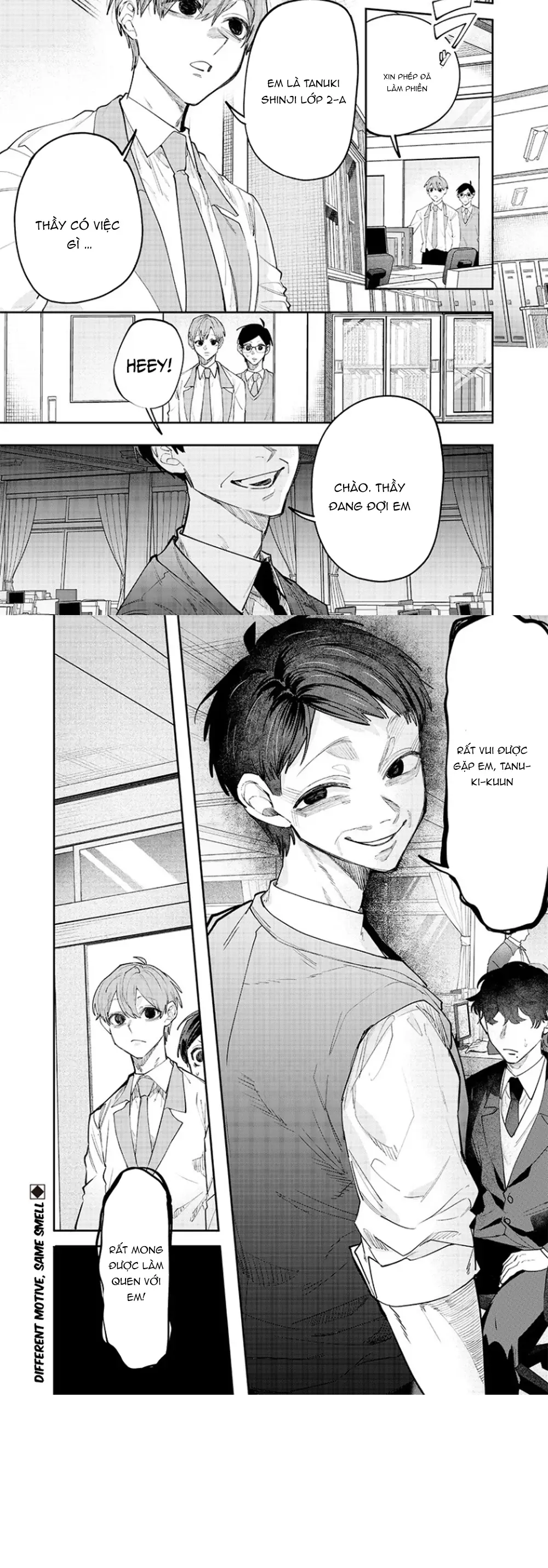 Kusobitch Na Gal Ane O Wakaraseru Hanashi - Chapter 15 - Page 3