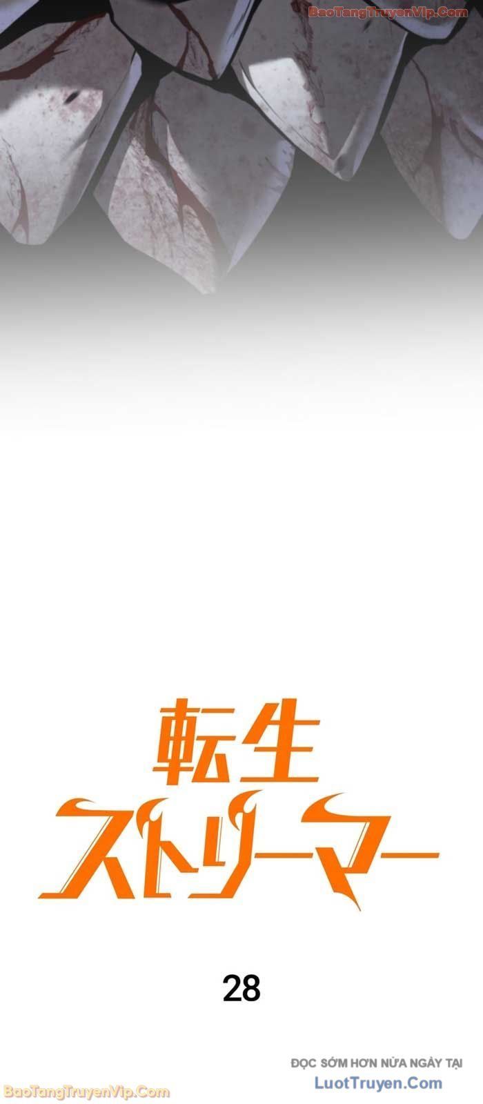 Trọng Sinh Giả Streaming - Chapter 28 - Page 33