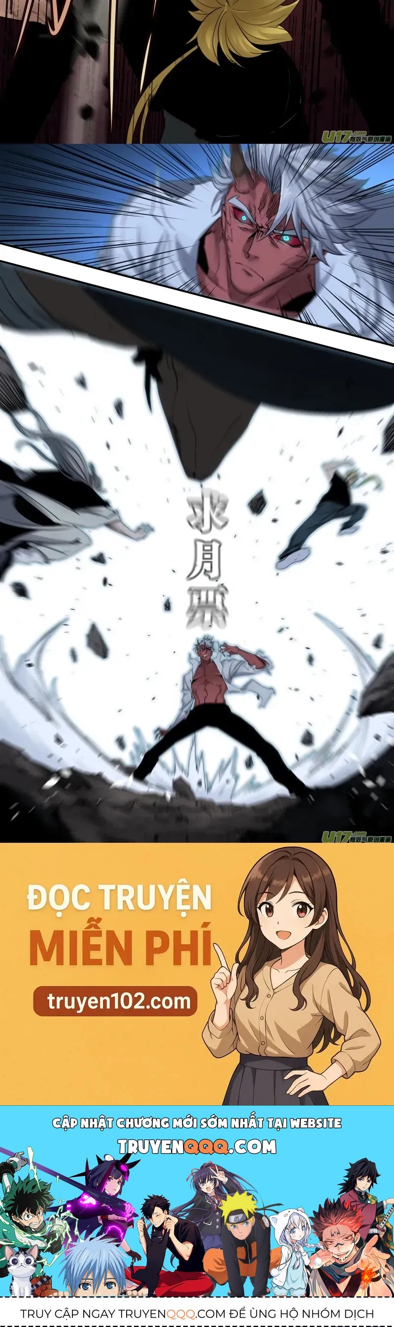 Tỏa Long - Chapter 186 - Page 10