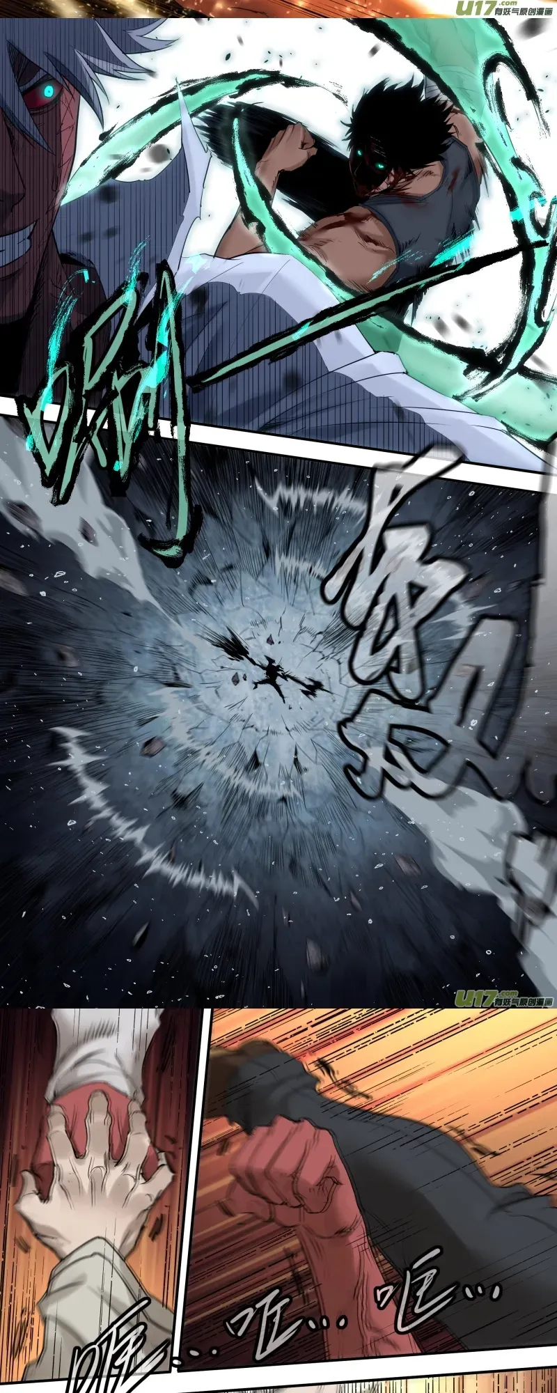 Tỏa Long - Chapter 186 - Page 8