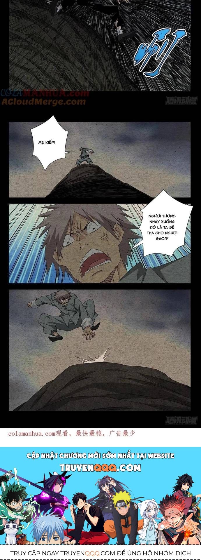 Nhất nhân chi hạ ngoại truyện - Chapter 33 - Page 4