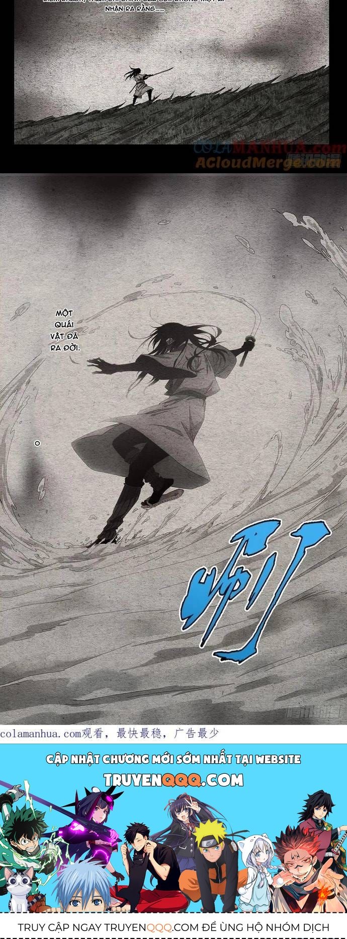 Nhất nhân chi hạ ngoại truyện - Chapter 38 - Page 4