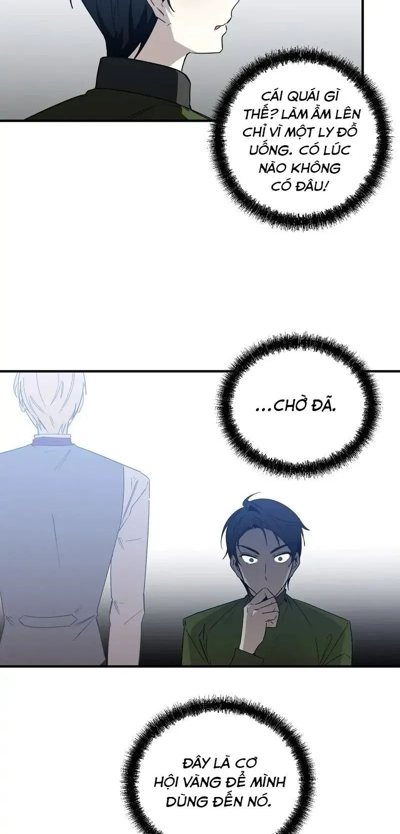 Phương Pháp Tán Tỉnh Của Nữ Thợ Săn - Chapter 61 - Page 15