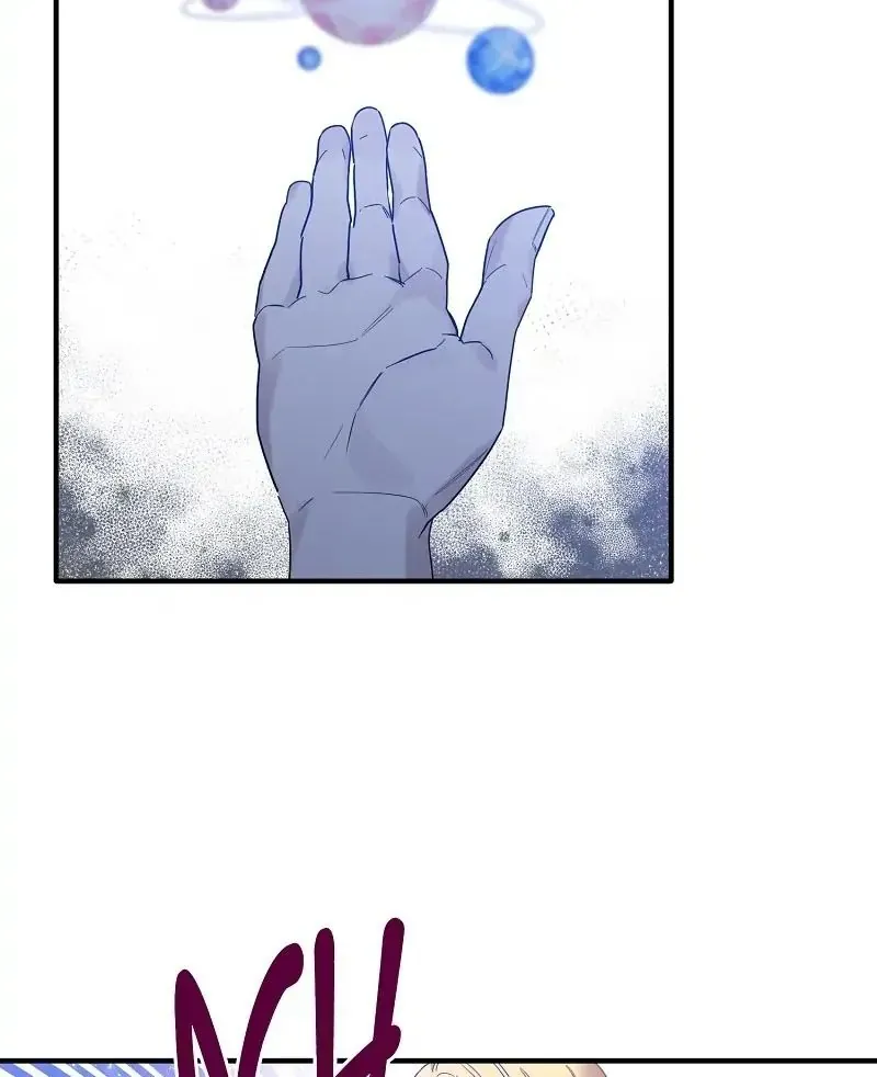 Phương Pháp Tán Tỉnh Của Nữ Thợ Săn - Chapter 68 - Page 53