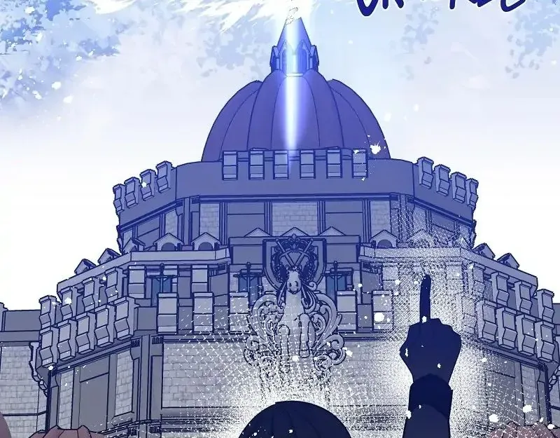 Phương Pháp Tán Tỉnh Của Nữ Thợ Săn - Chapter 68 - Page 78