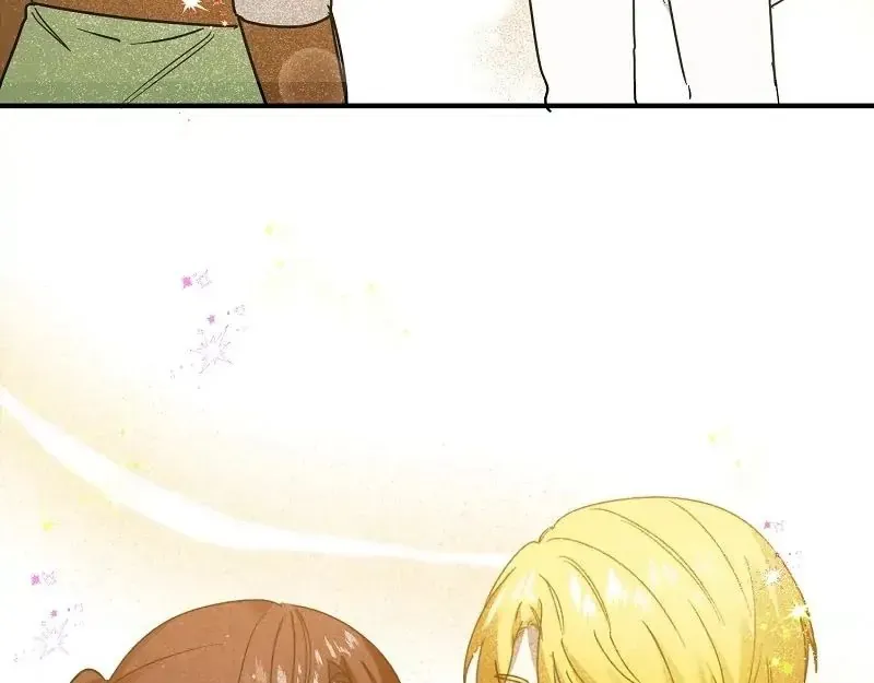 Phương Pháp Tán Tỉnh Của Nữ Thợ Săn - Chapter 69 - Page 25