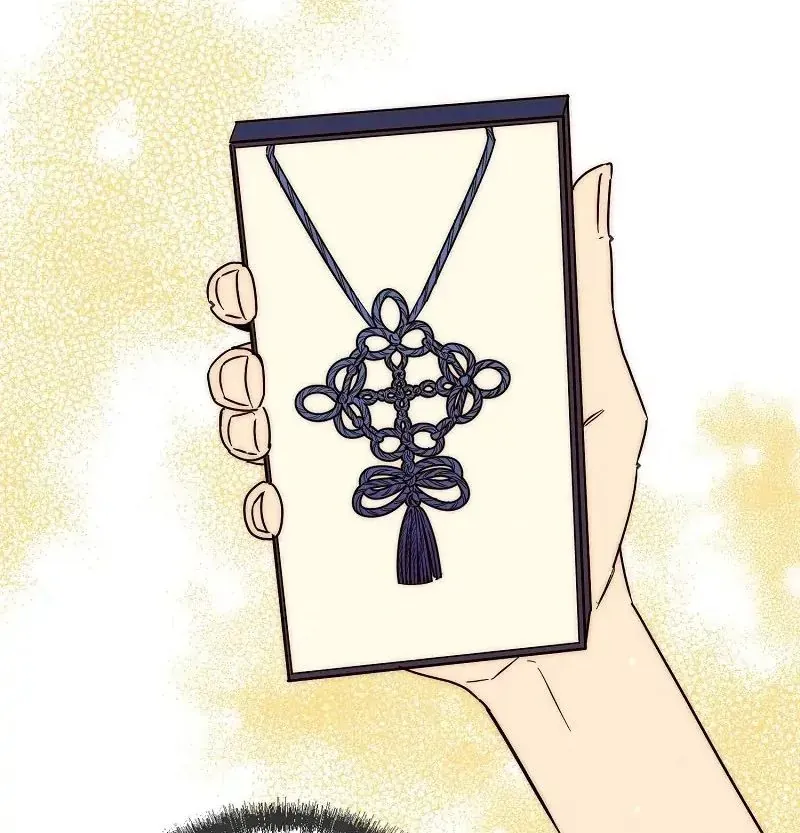 Phương Pháp Tán Tỉnh Của Nữ Thợ Săn - Chapter 70 - Page 33