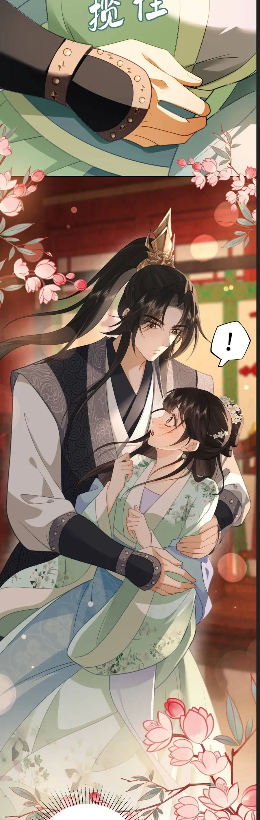 Thà Lấy Bài Vị Còn Hơn Làm Thiếp - Chapter 20 - Page 32