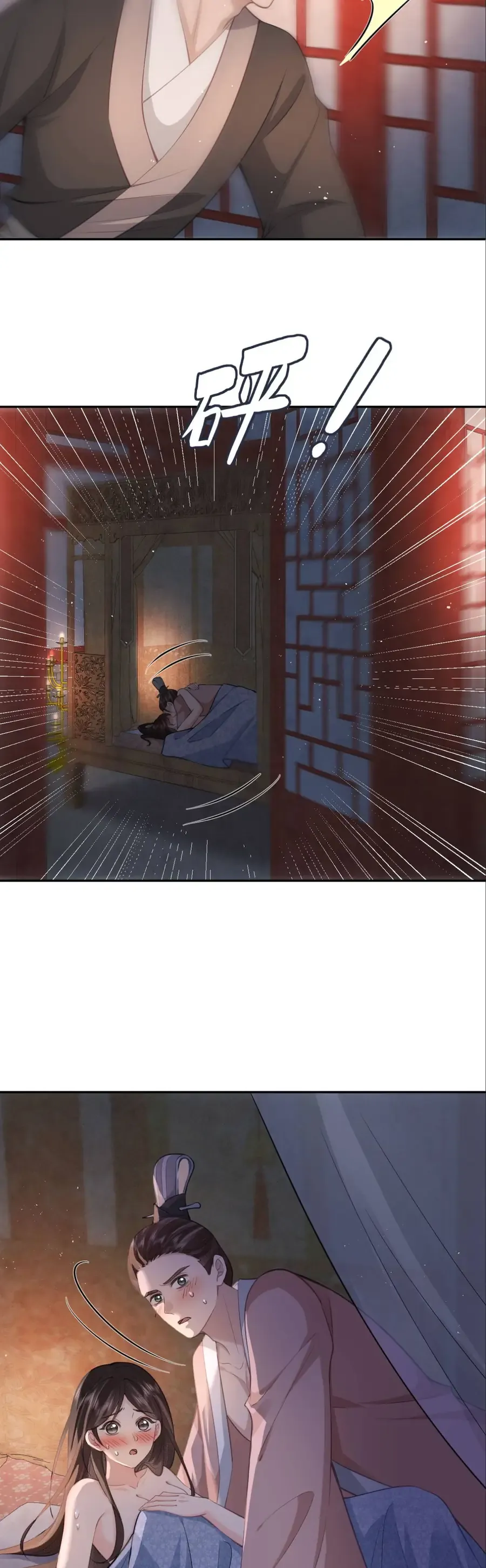 Thà Lấy Bài Vị Còn Hơn Làm Thiếp - Chapter 21 - Page 27