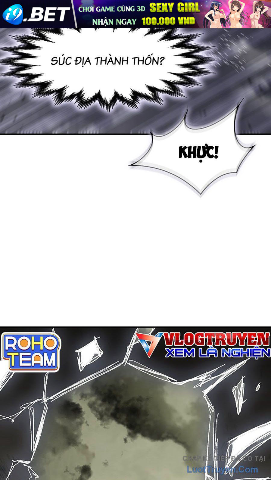 Hồi ức Của Chiến Thần - Chapter 235 - Page 26