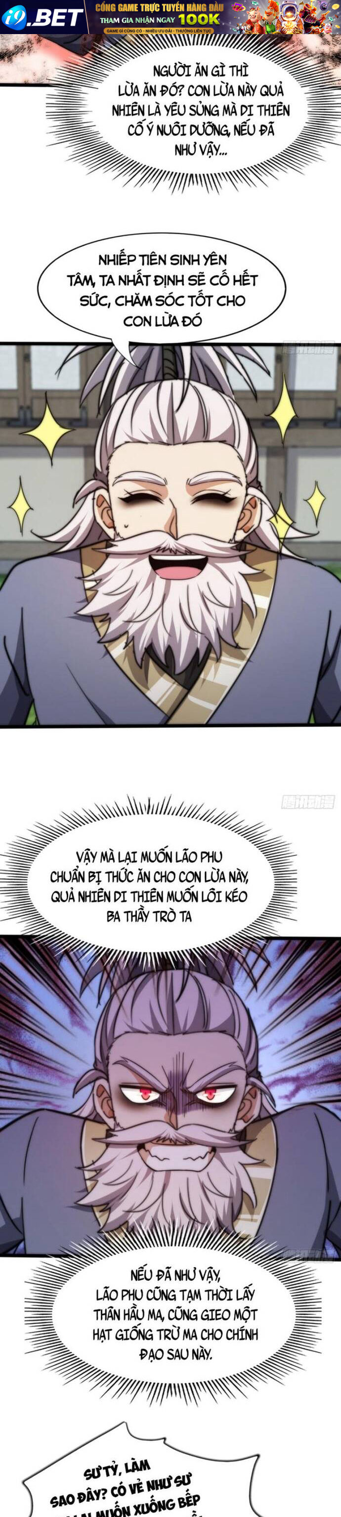 Đại Phản Diện Chỉ Muốn Thoát Thân - Chapter 12 - Page 18