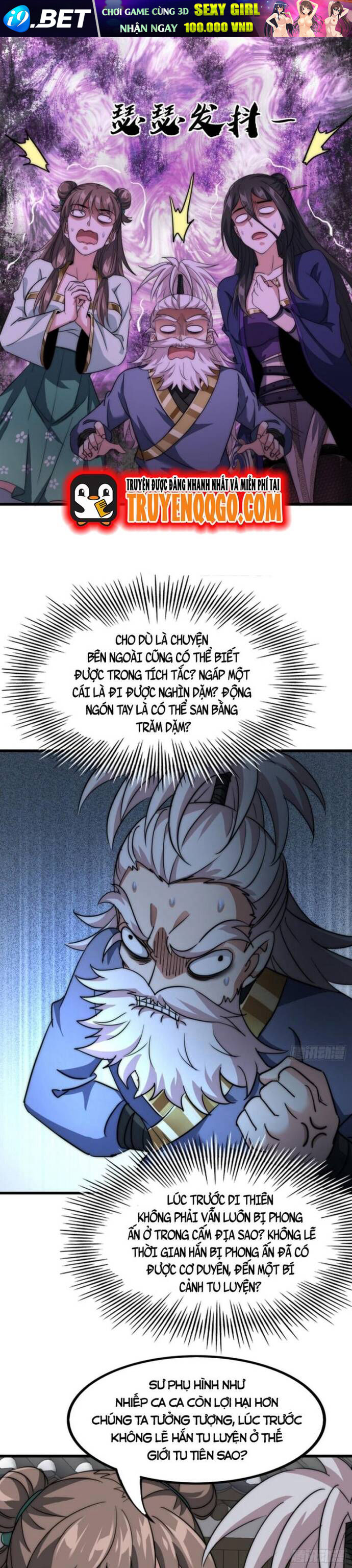 Đại Phản Diện Chỉ Muốn Thoát Thân - Chapter 13 - Page 17