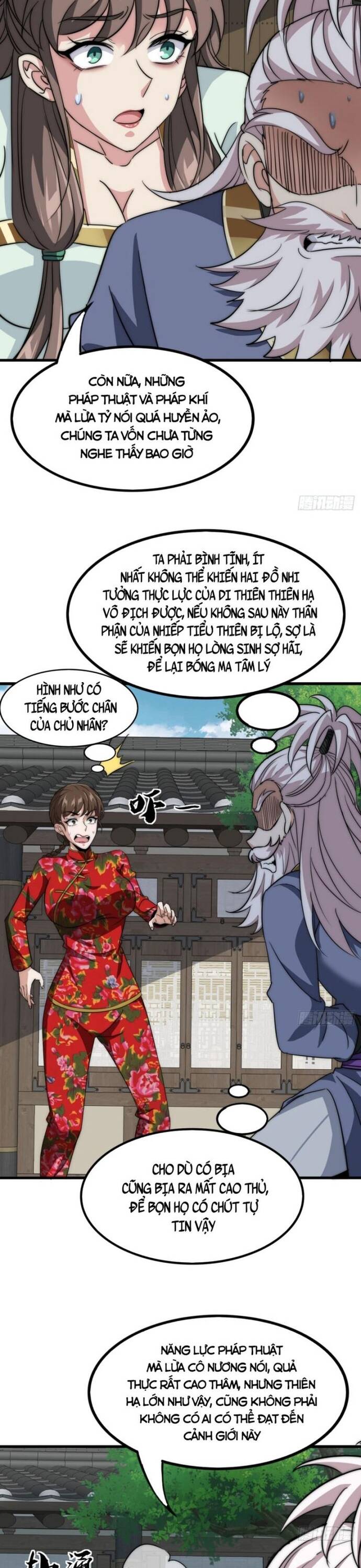 Đại Phản Diện Chỉ Muốn Thoát Thân - Chapter 13 - Page 18
