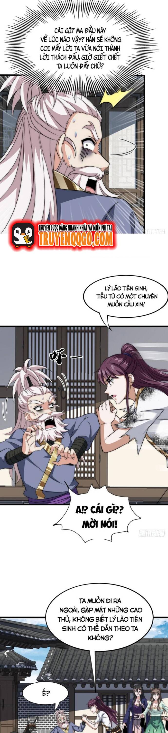 Đại Phản Diện Chỉ Muốn Thoát Thân - Chapter 13 - Page 21