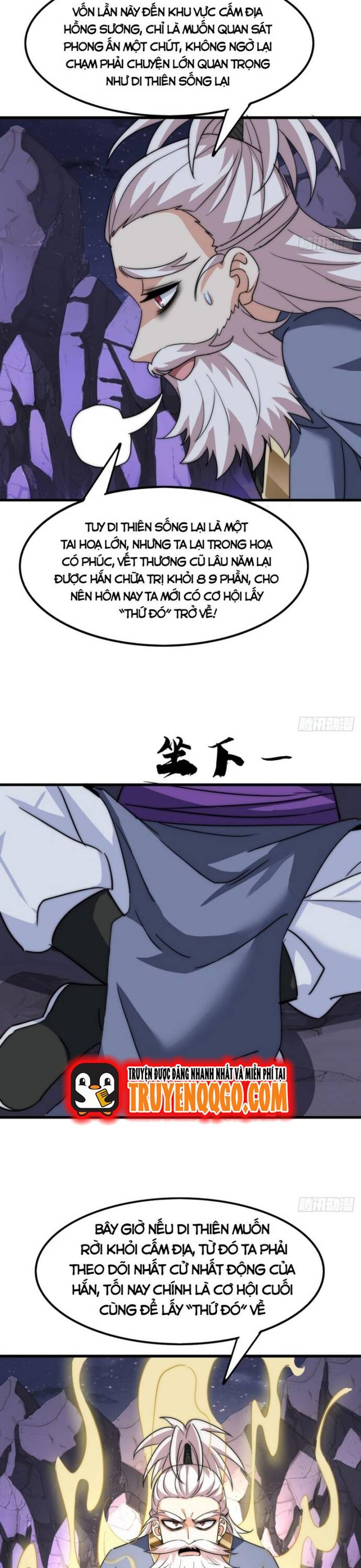 Đại Phản Diện Chỉ Muốn Thoát Thân - Chapter 14 - Page 17