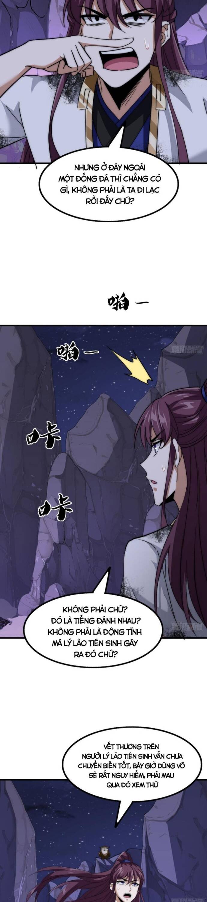 Đại Phản Diện Chỉ Muốn Thoát Thân - Chapter 15 - Page 12