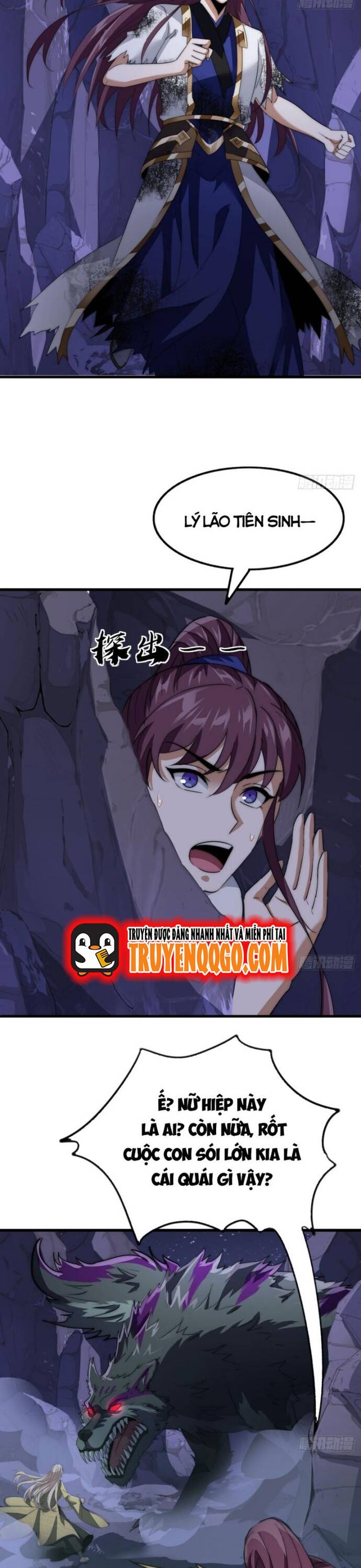 Đại Phản Diện Chỉ Muốn Thoát Thân - Chapter 15 - Page 13