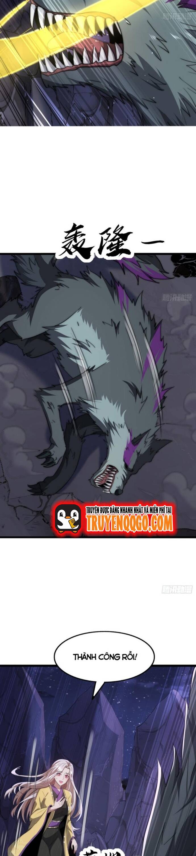 Đại Phản Diện Chỉ Muốn Thoát Thân - Chapter 15 - Page 17