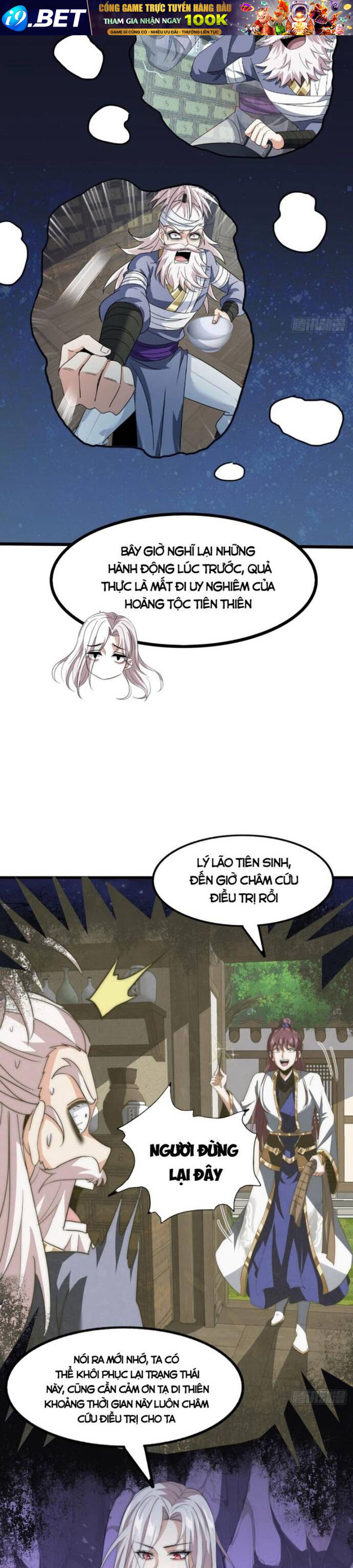 Đại Phản Diện Chỉ Muốn Thoát Thân - Chapter 15 - Page 3