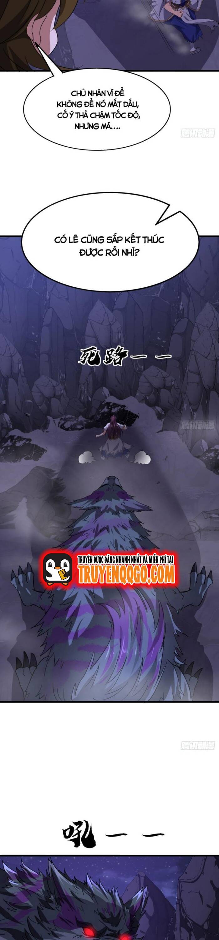 Đại Phản Diện Chỉ Muốn Thoát Thân - Chapter 16 - Page 12