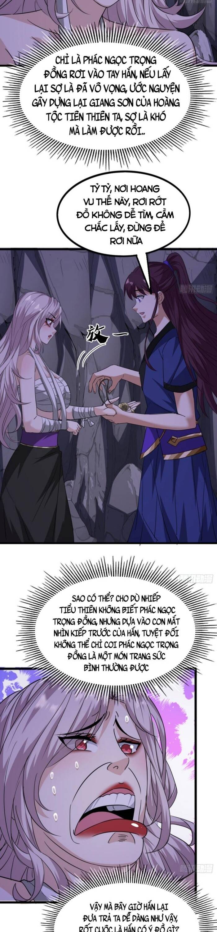 Đại Phản Diện Chỉ Muốn Thoát Thân - Chapter 17 - Page 12