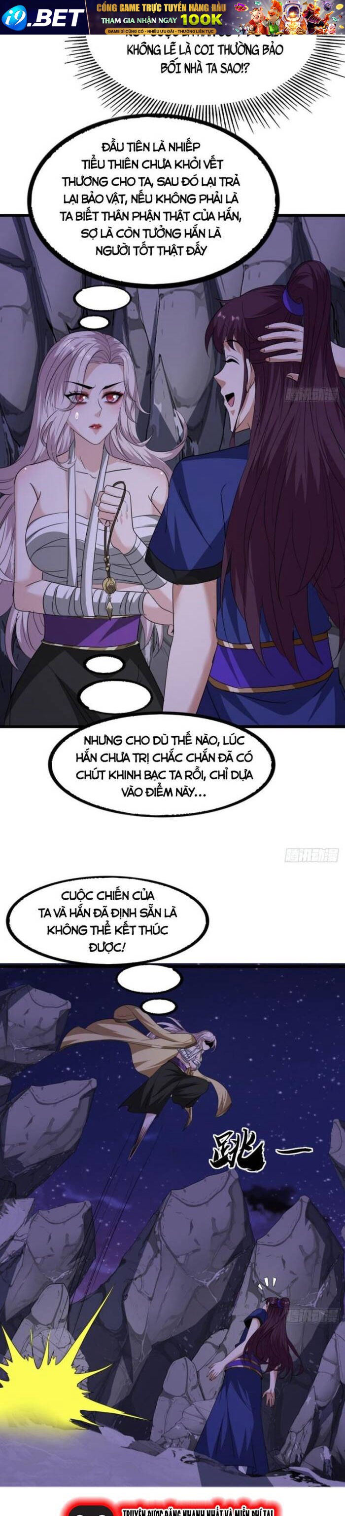 Đại Phản Diện Chỉ Muốn Thoát Thân - Chapter 17 - Page 13