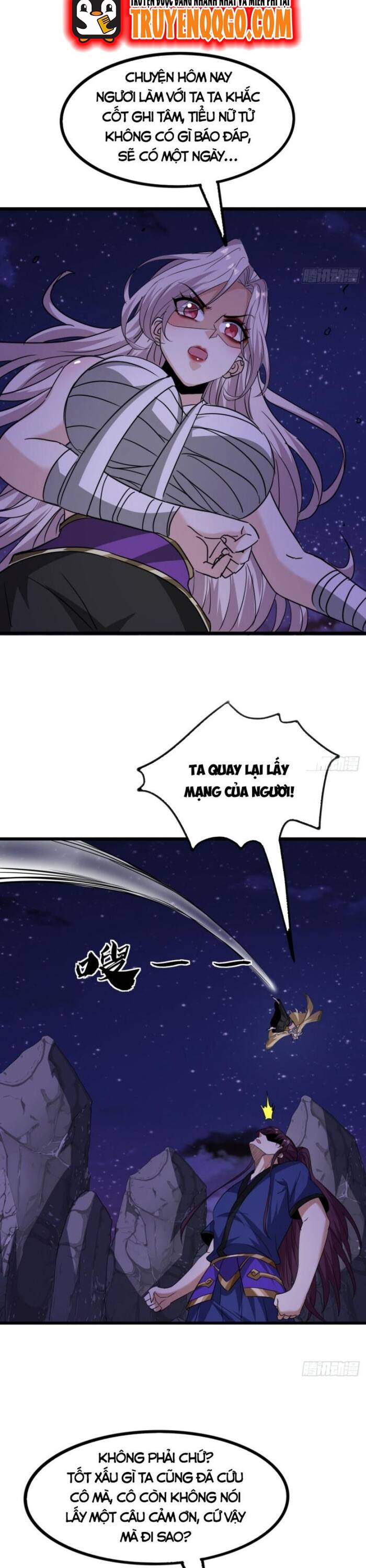 Đại Phản Diện Chỉ Muốn Thoát Thân - Chapter 17 - Page 14