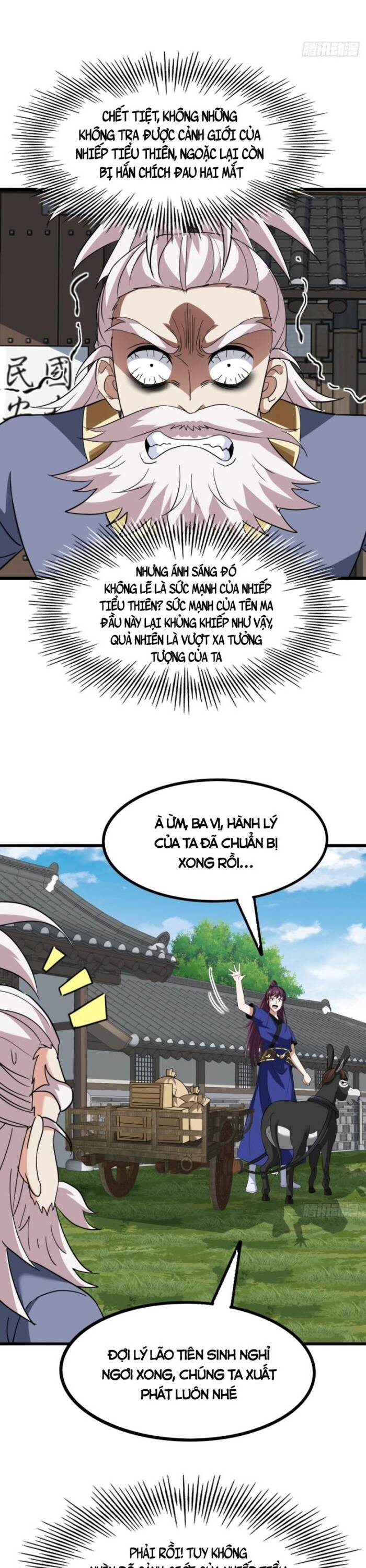 Đại Phản Diện Chỉ Muốn Thoát Thân - Chapter 18 - Page 16